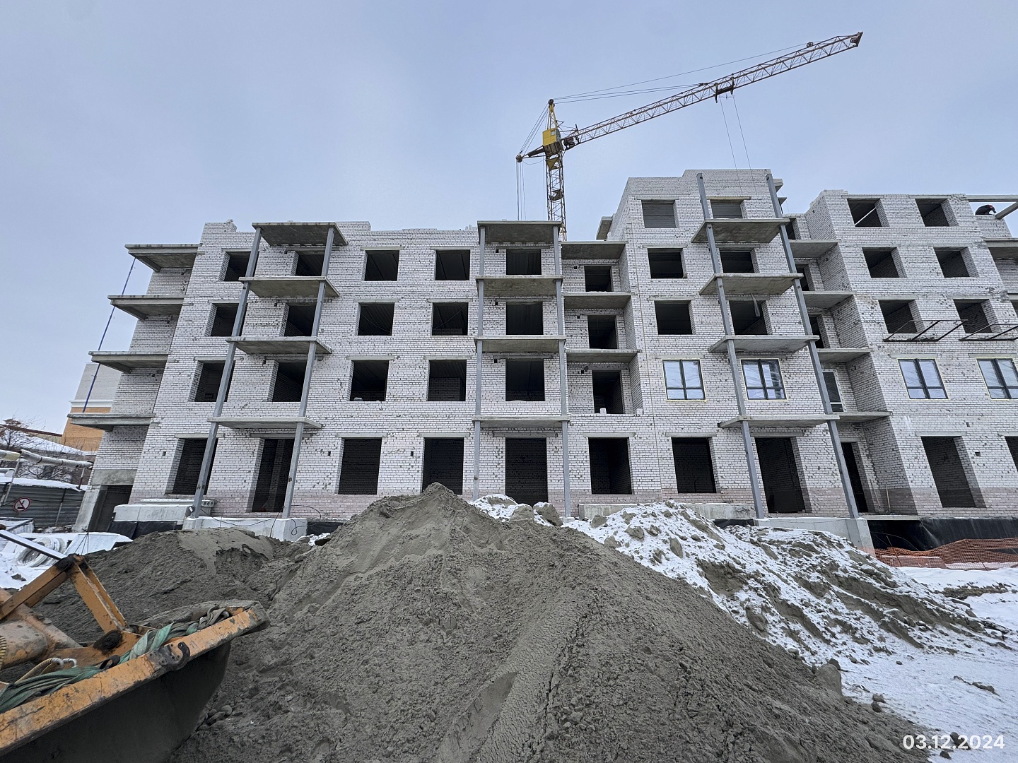 Декабрь 2024