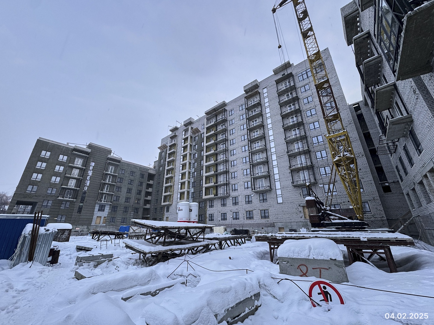 Февраль 2025