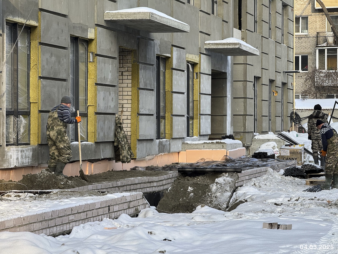 Март 2025