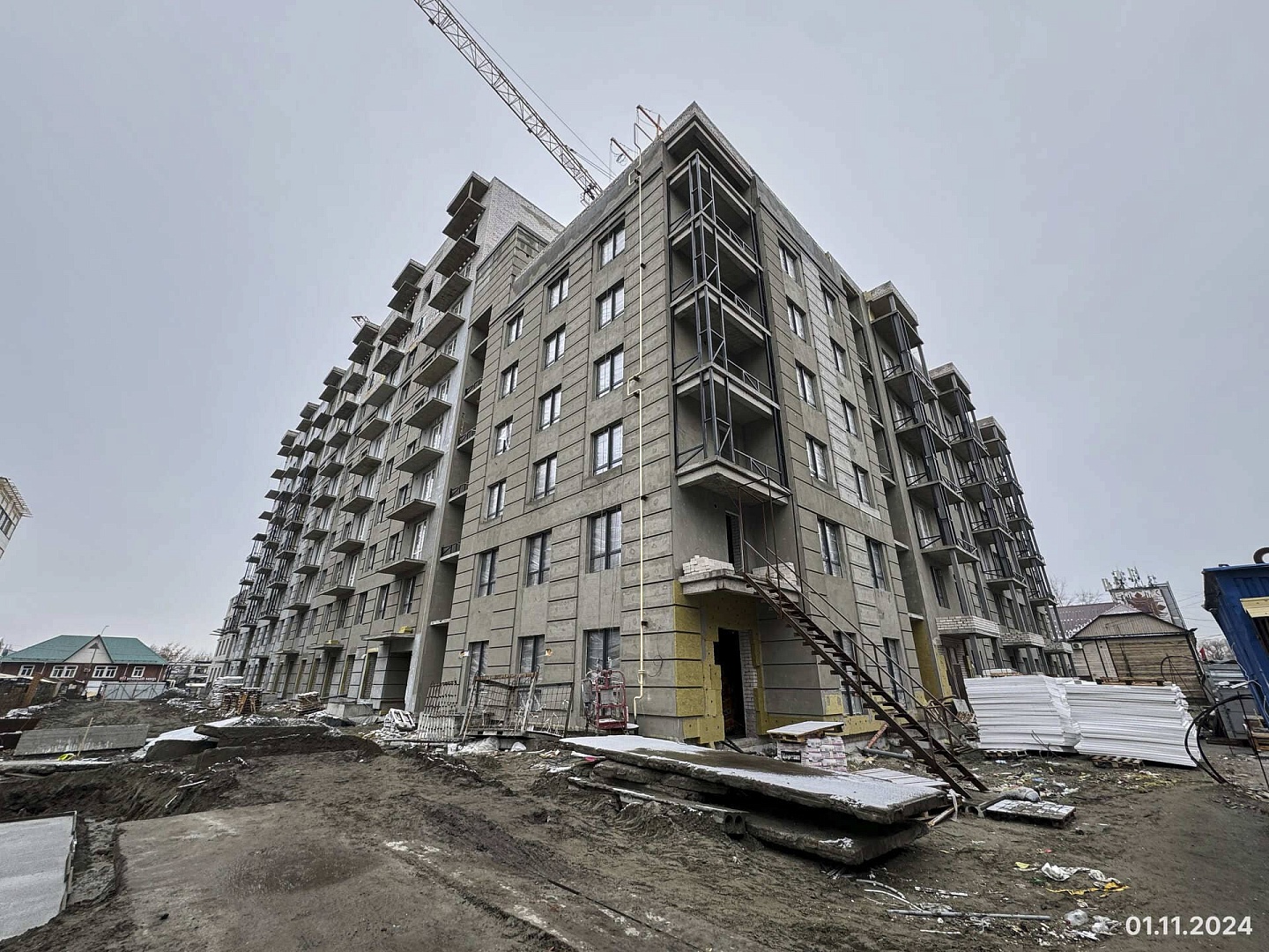 Ноябрь 2024